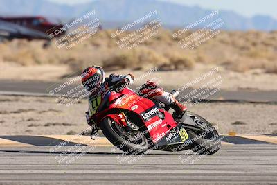 media/Dec-06-2025-CVMA (Sat) [[4a896cc04c]]/Race 3-Amateur Formula Open/